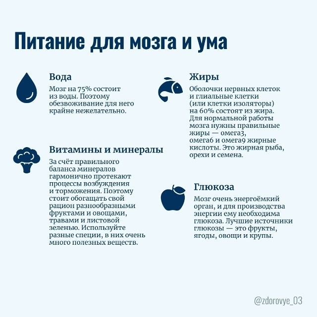 20.07.2026-2